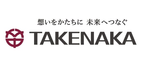 株式会社 竹中工務店